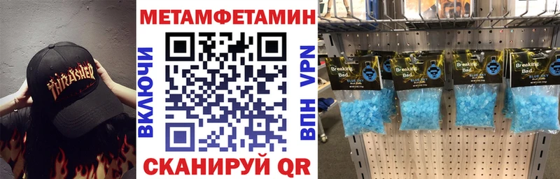 АМФ 97% Кувшиново