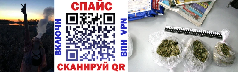 Бутират оксибутират  где купить наркотик  ОМГ ОМГ ССЫЛКА  Кувшиново 