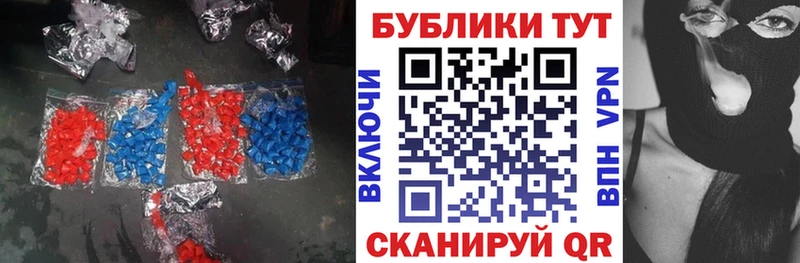 kraken ONION  Кувшиново  Экстази 280мг 