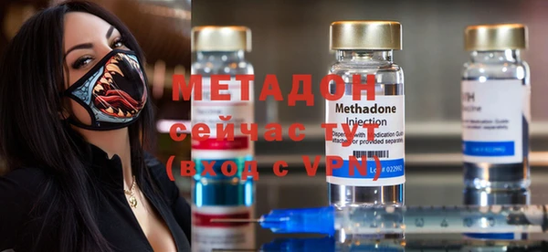 ALPHA PVP Алзамай