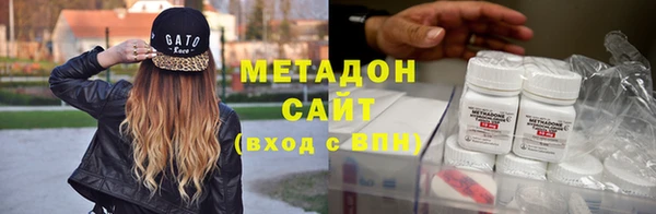 Альфа ПВП Алексеевка