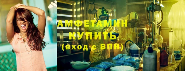 ALPHA PVP Алзамай