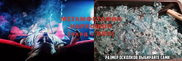 индика Алексин