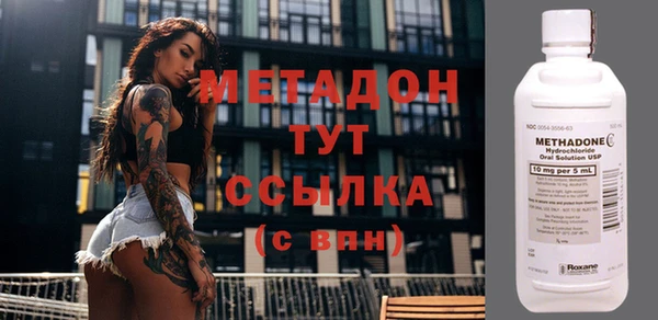 Альфа ПВП Алексеевка