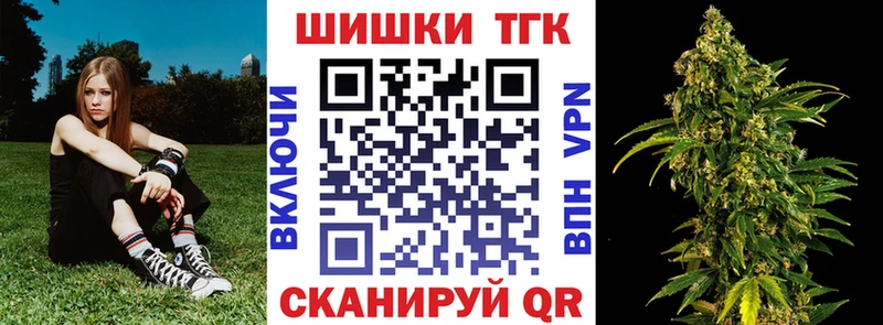 Бошки Шишки Ganja  KRAKEN сайт  Кувшиново  где купить  
